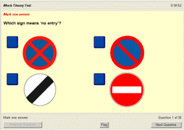 Theory test demonstration screen.